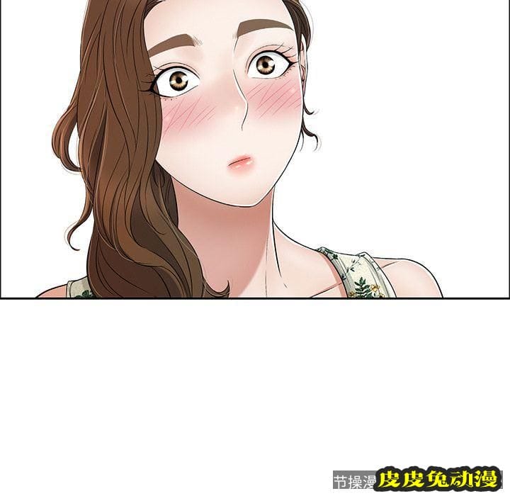 致命的你 致命的你:第8话