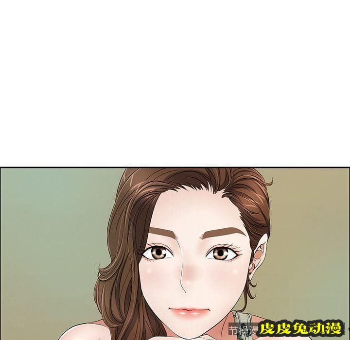 致命的你 致命的你:第8话