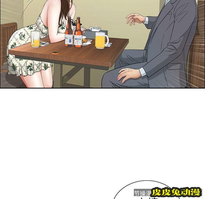 致命的你 致命的你:第8话