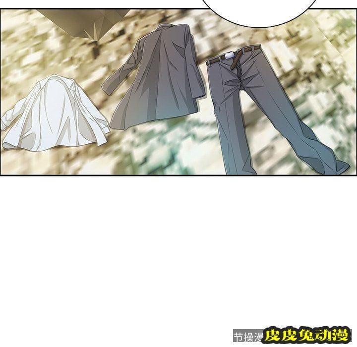 致命的你 致命的你:第7话