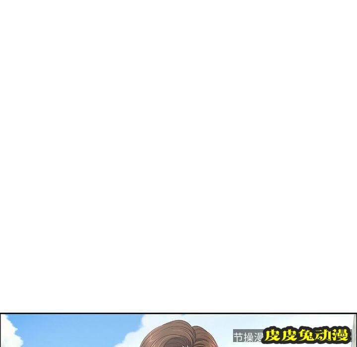 致命的你 致命的你:第7话