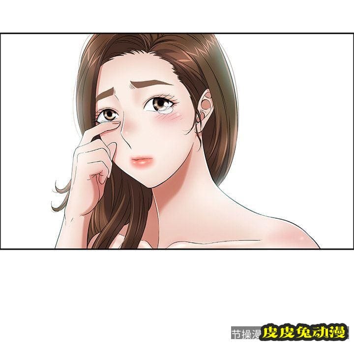 致命的你 致命的你:第7话