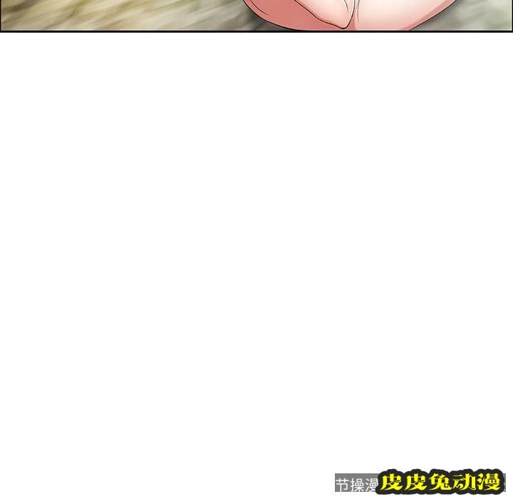 致命的你 致命的你:第7话