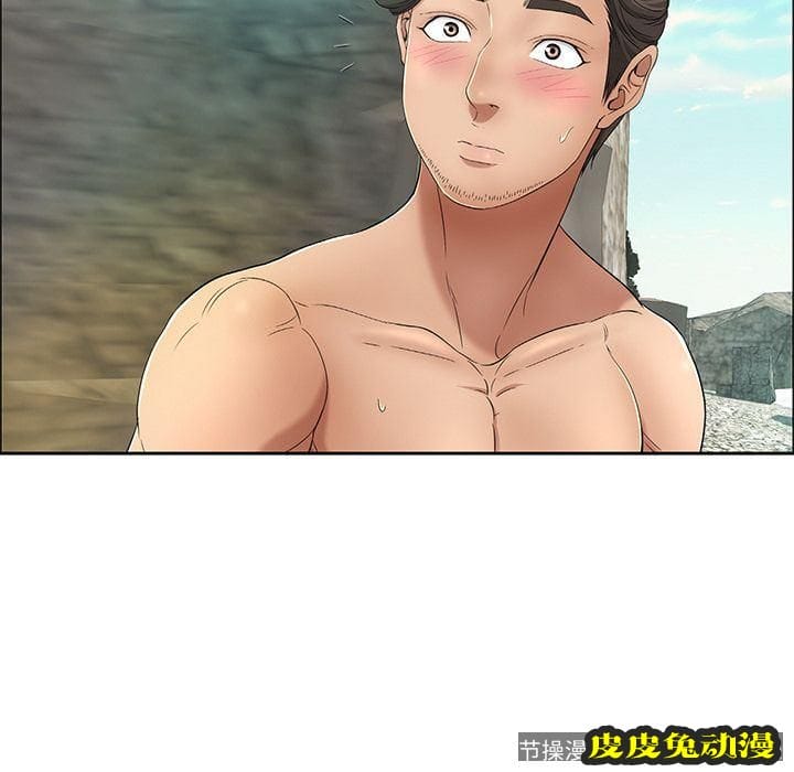 致命的你 致命的你:第7话