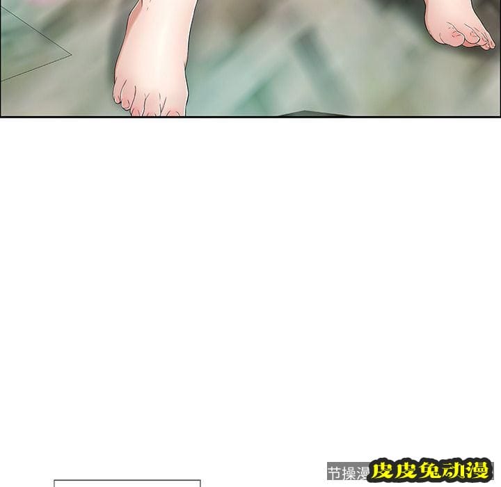 致命的你 致命的你:第7话