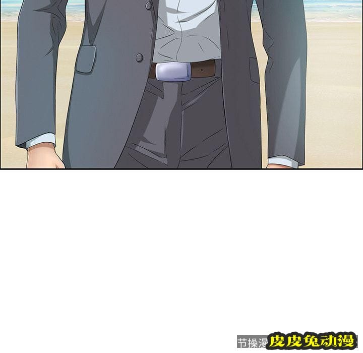 致命的你 致命的你:第7话