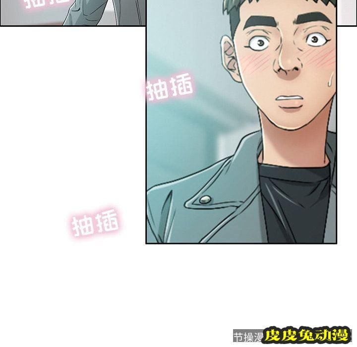 致命的你 致命的你:第7话