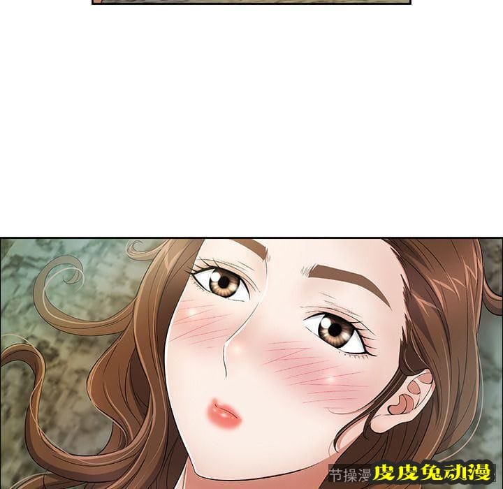 致命的你 致命的你:第6话