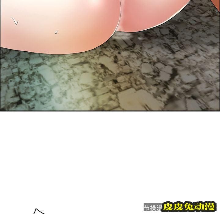 致命的你 致命的你:第6话