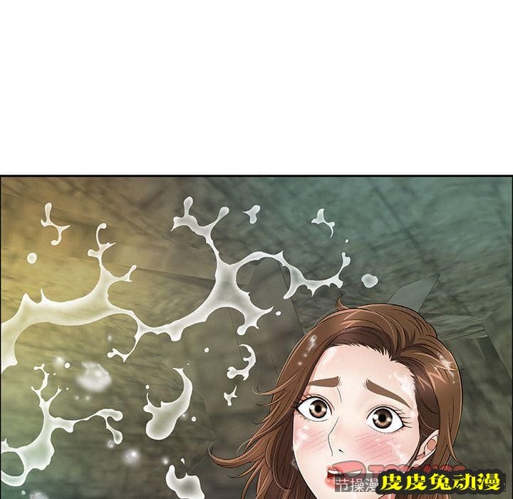 致命的你 致命的你:第6话