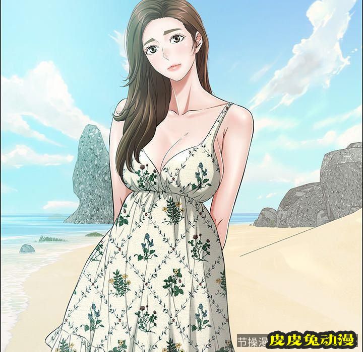 致命的你 致命的你:第4话