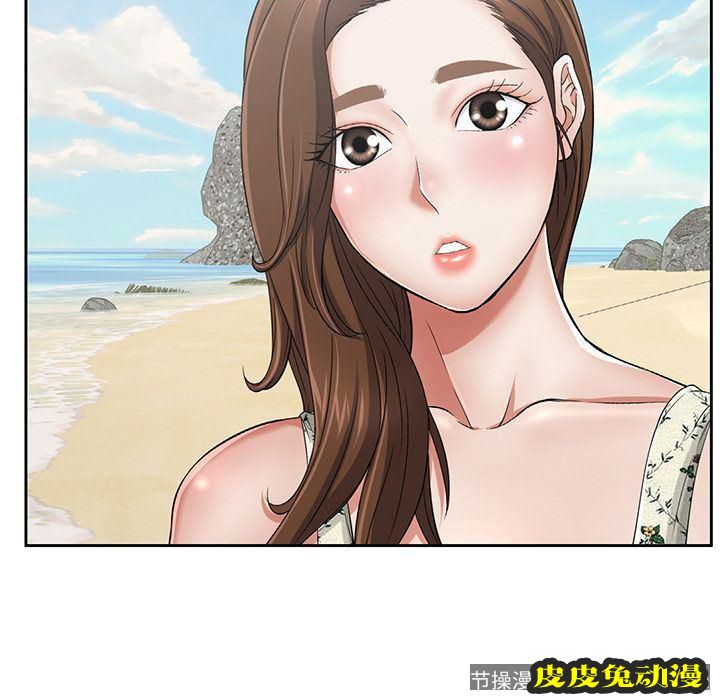 致命的你 致命的你:第4话