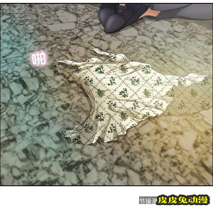 致命的你 致命的你:第4话