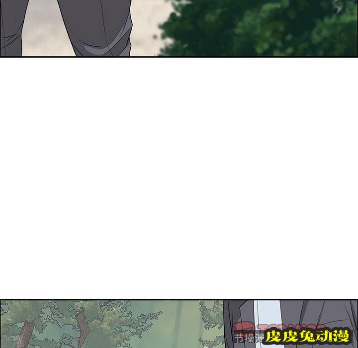 致命的你 致命的你:第3话