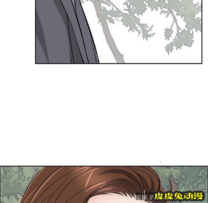 致命的你 致命的你:第3话