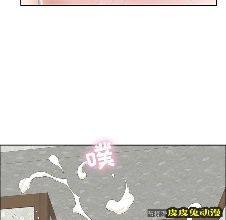 致命的你 致命的你:第2话