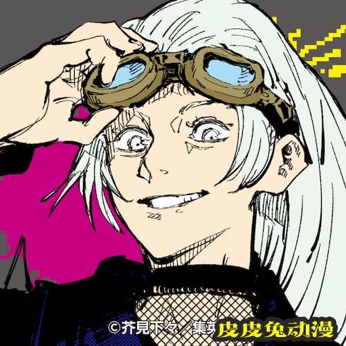 「咒术回战」76万关注纪念图标公开-皮皮兔动漫