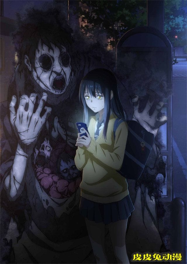 「看得见的女孩」TV动画化贺图及视觉图公开