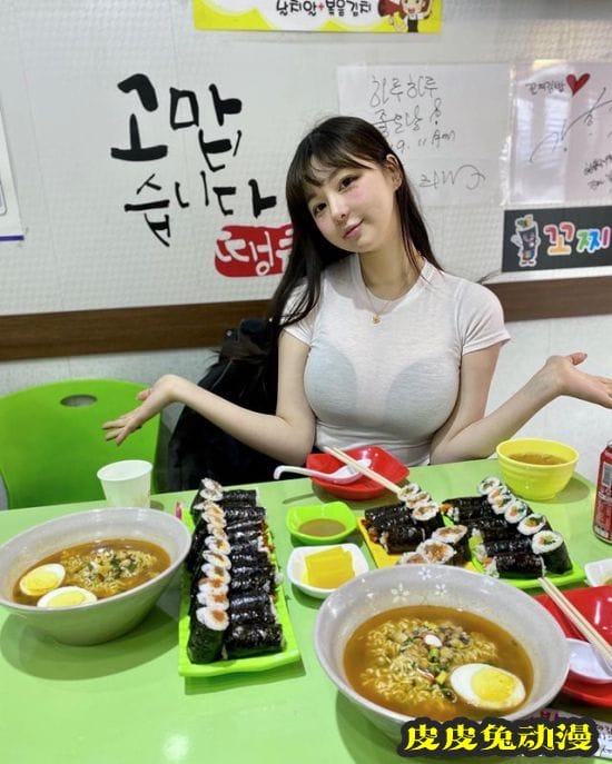 清纯白皙女孩陪打游戏？可爱童颜的韩国女主播