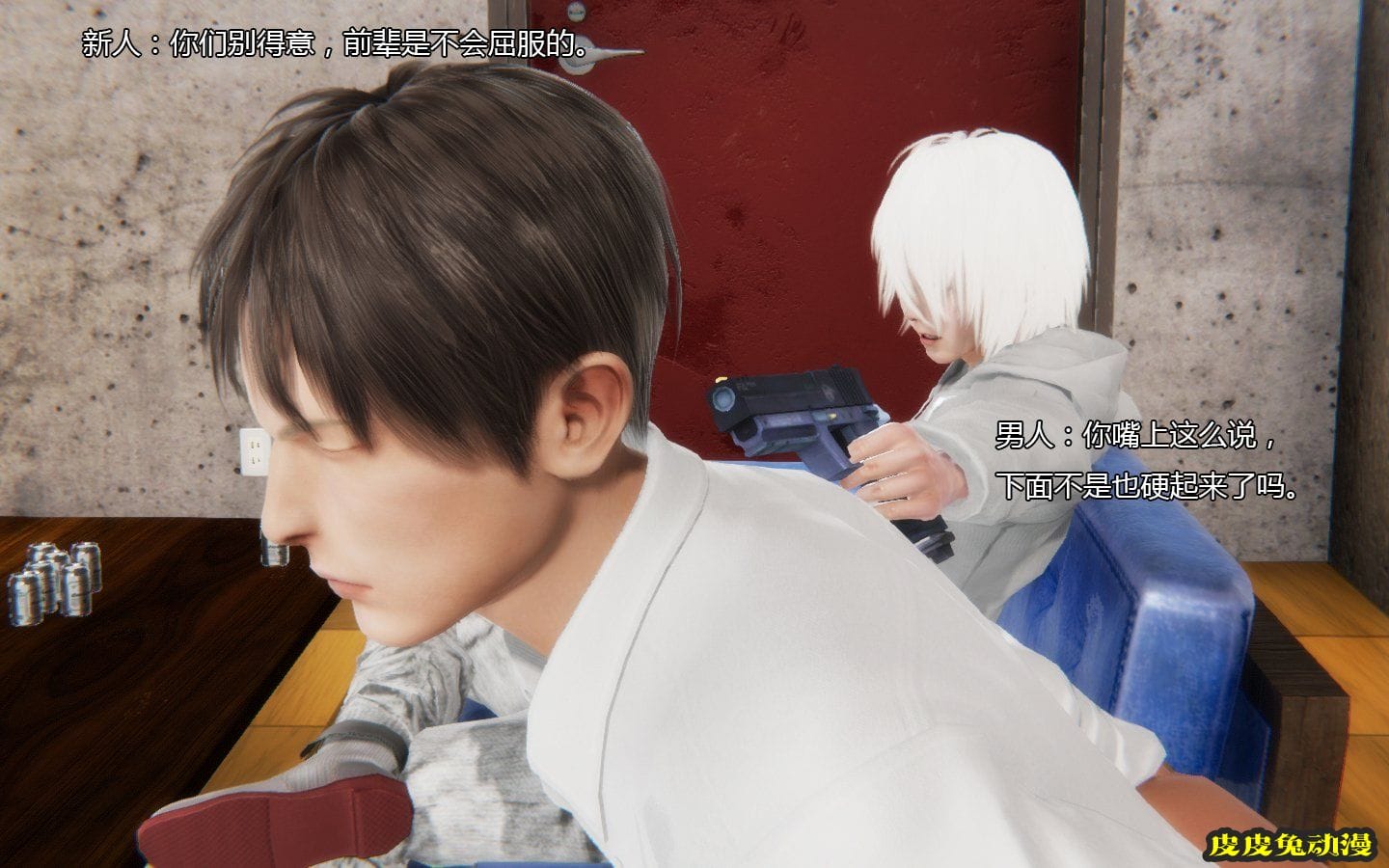 [中文] [3D全彩]伪装 [53P]