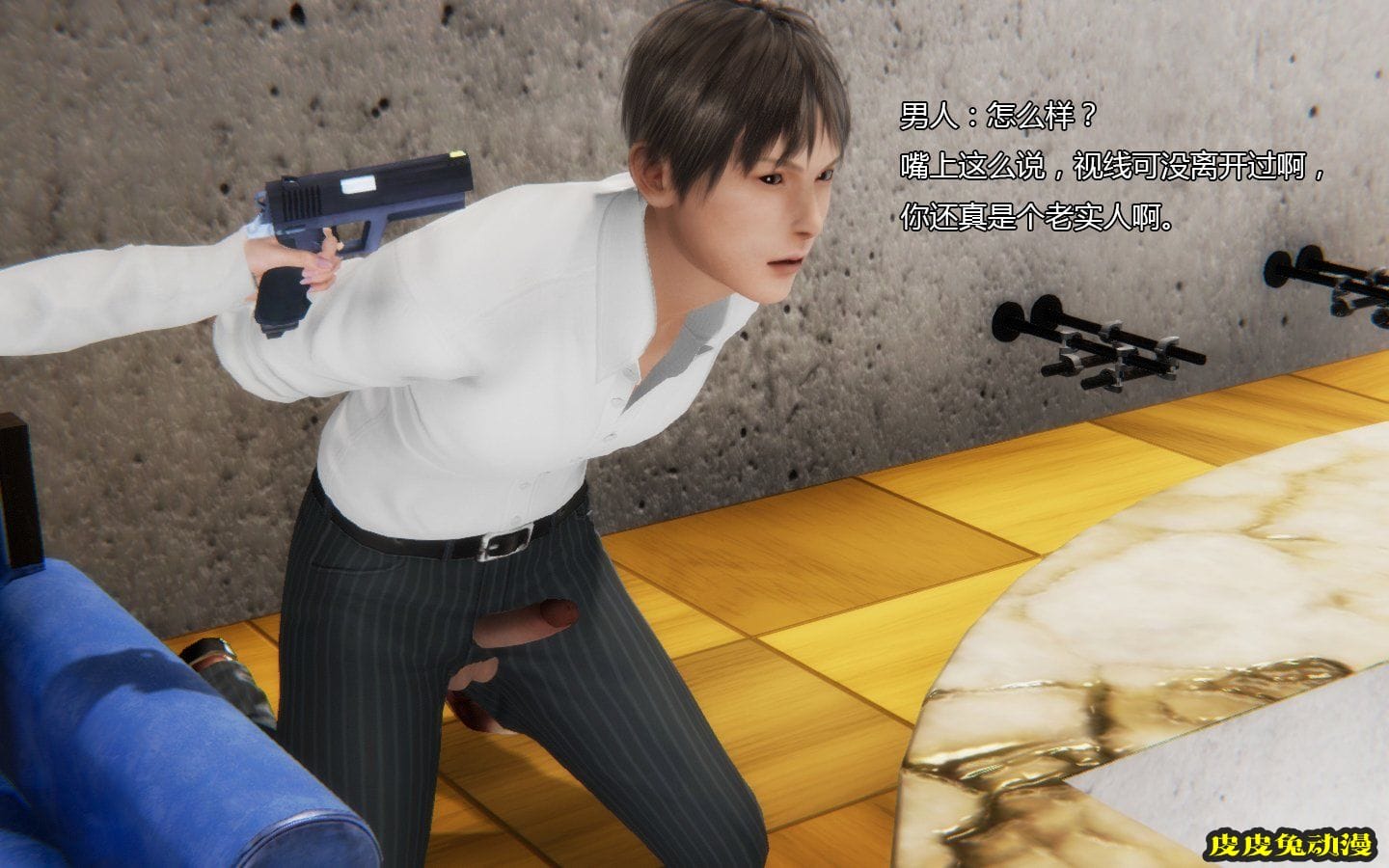 [中文] [3D全彩]伪装 [53P]