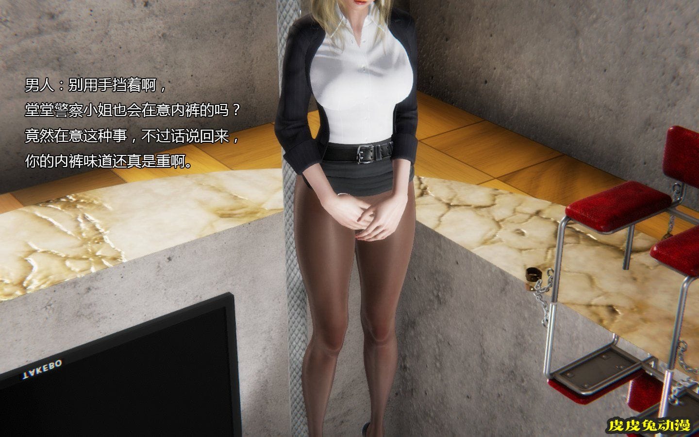 [中文] [3D全彩]伪装 [53P]