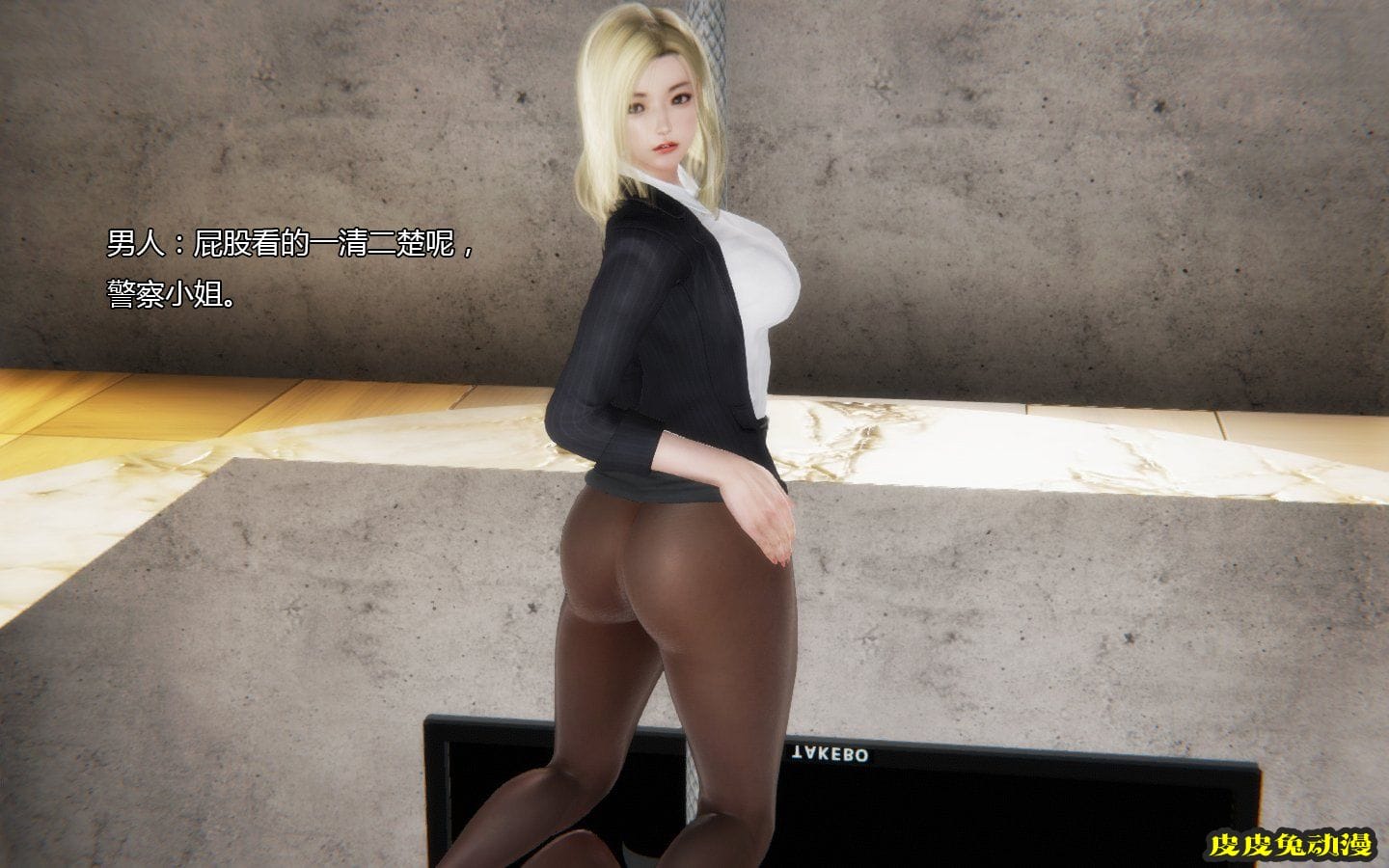 [中文] [3D全彩]伪装 [53P]