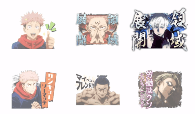 「咒术回战」官方公开第二弹有声表情包-皮皮兔动漫