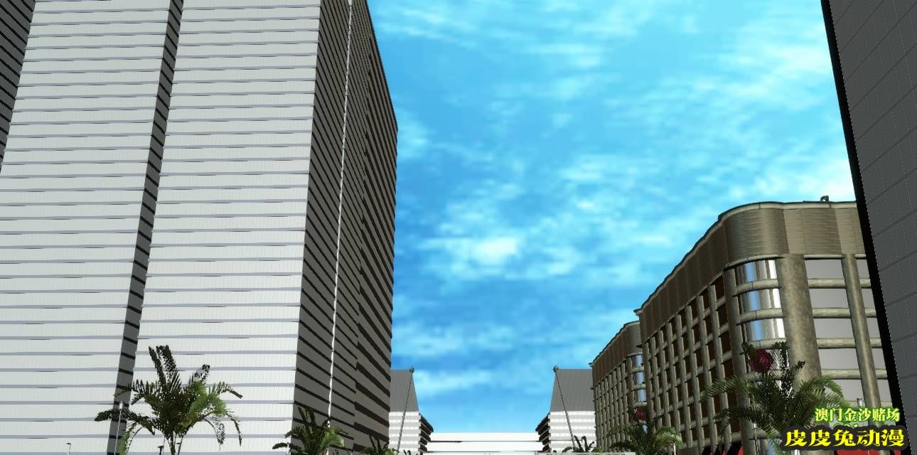 [中文] [3D全彩] 欲望之瞳 第1部-2 [30P]