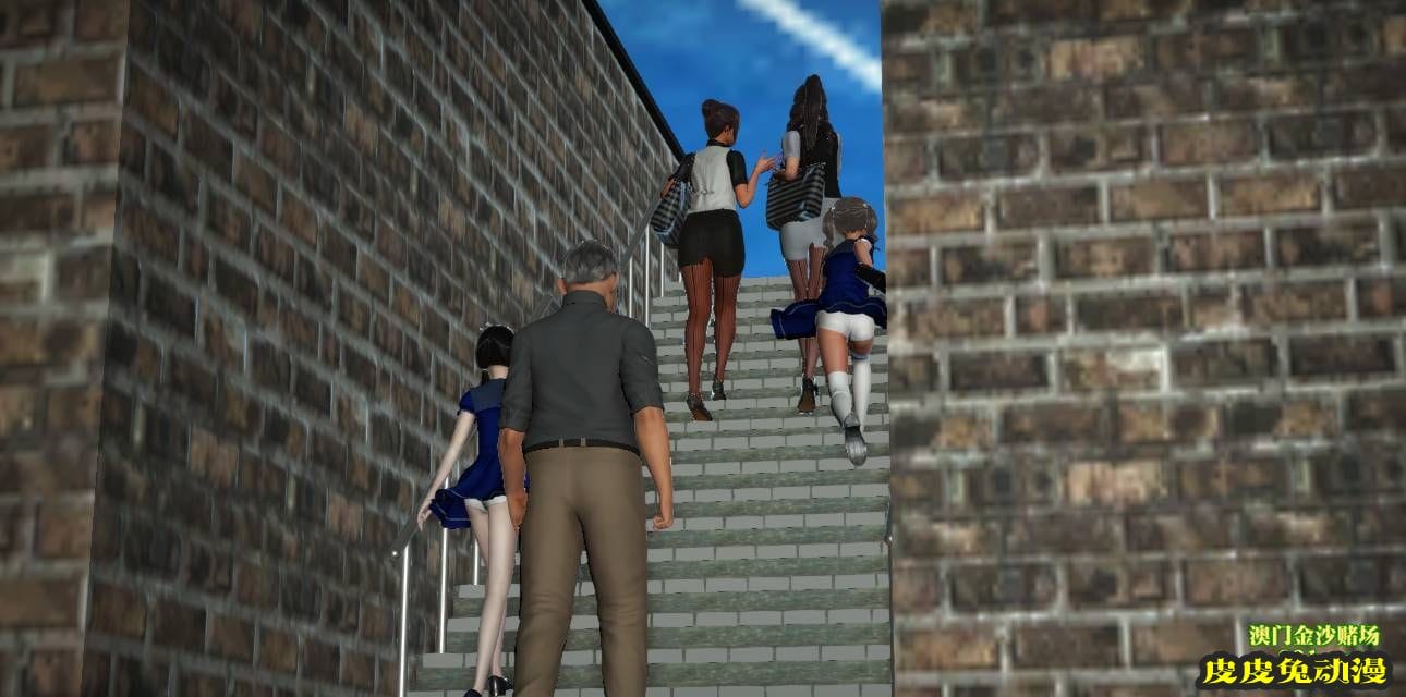 [中文] [3D全彩] 欲望之瞳 第1部-3 [30P]