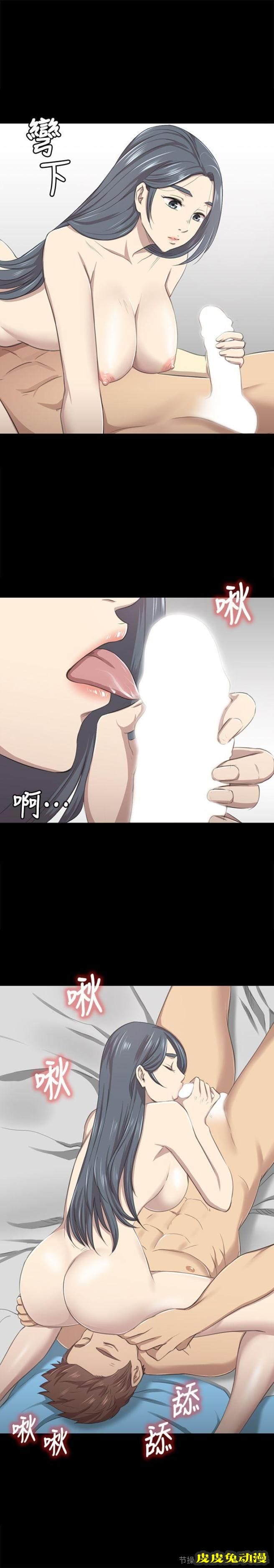 KTV情人 第18话 – 爱的成人礼[3-皮皮兔动漫