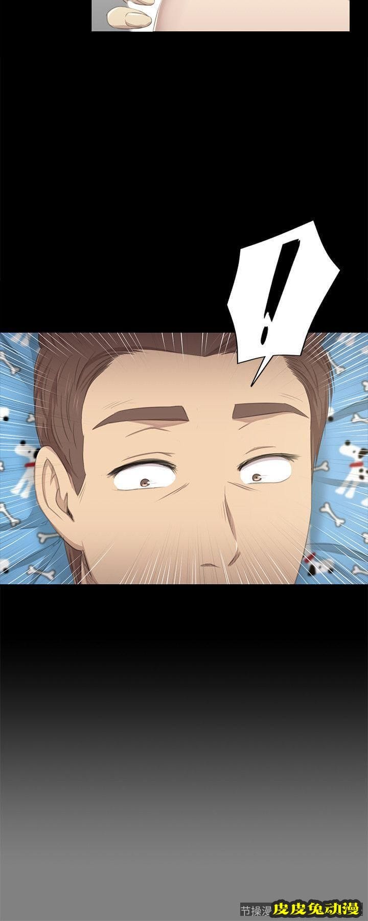 KTV情人 第18话 - 爱的成人礼[3