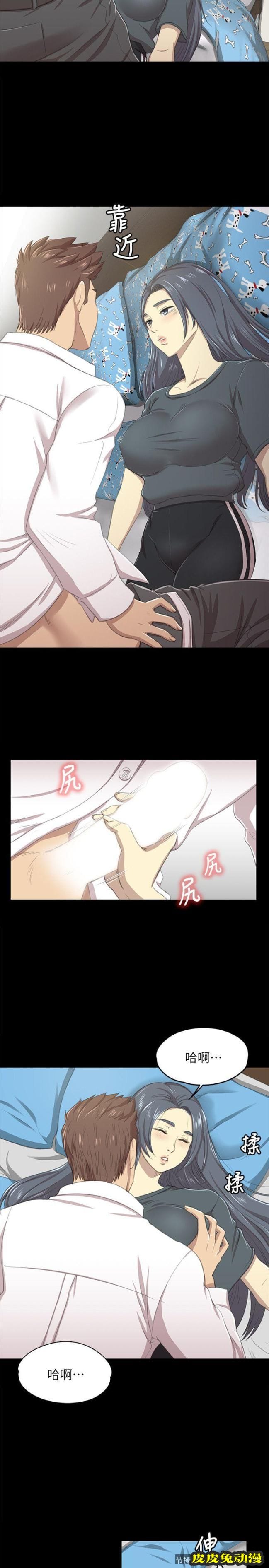 KTV情人 第17话 - 爱的成人礼[2