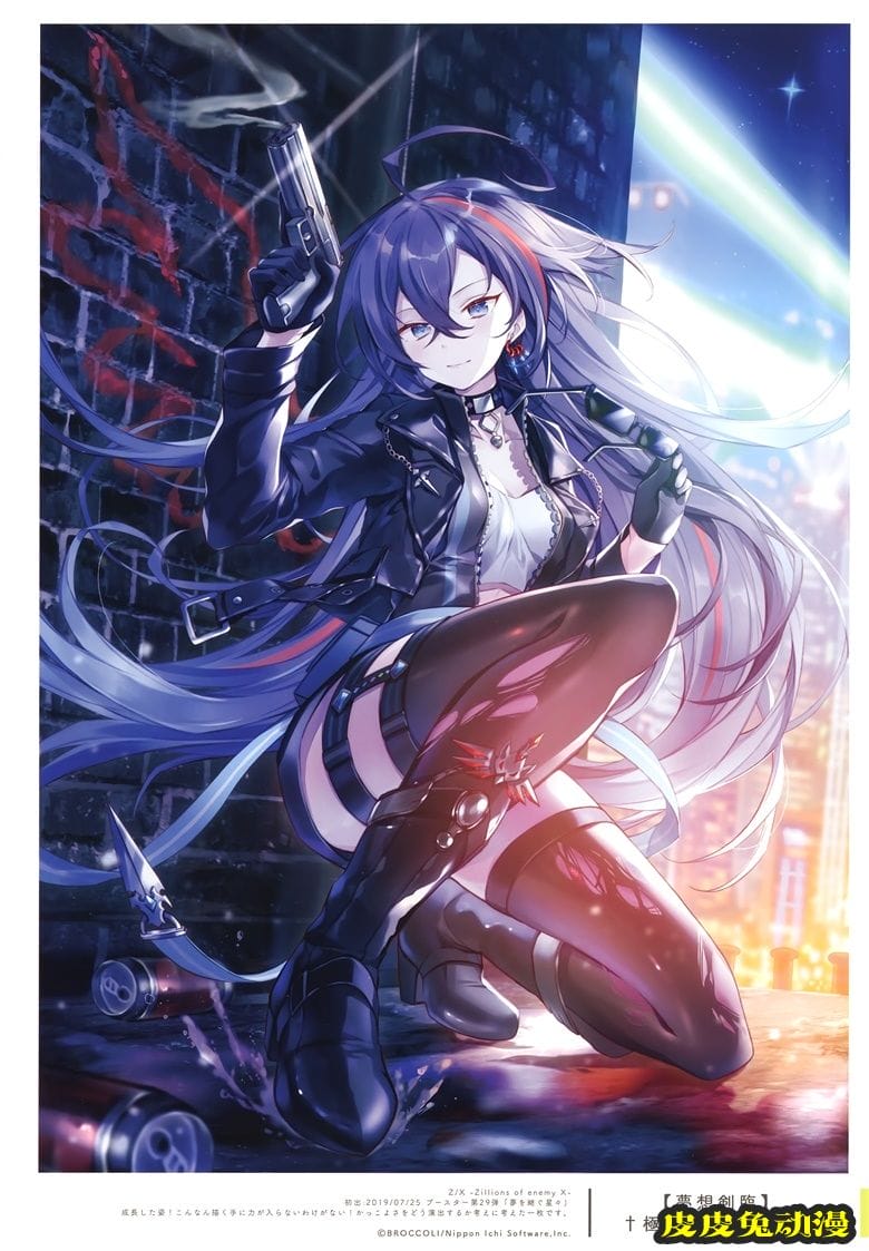 (C97) [Molamola (にもし)] Prunus Mume (オリジナル)