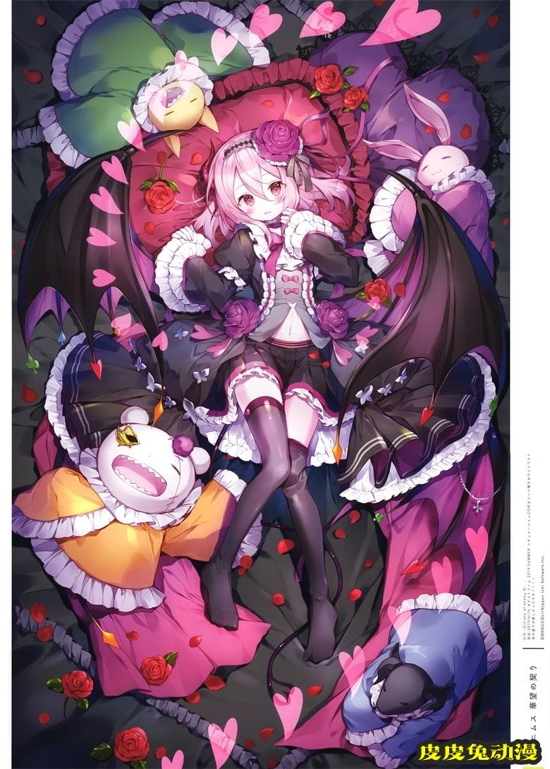 (C97) [Molamola (にもし)] Prunus Mume (オリジナル)