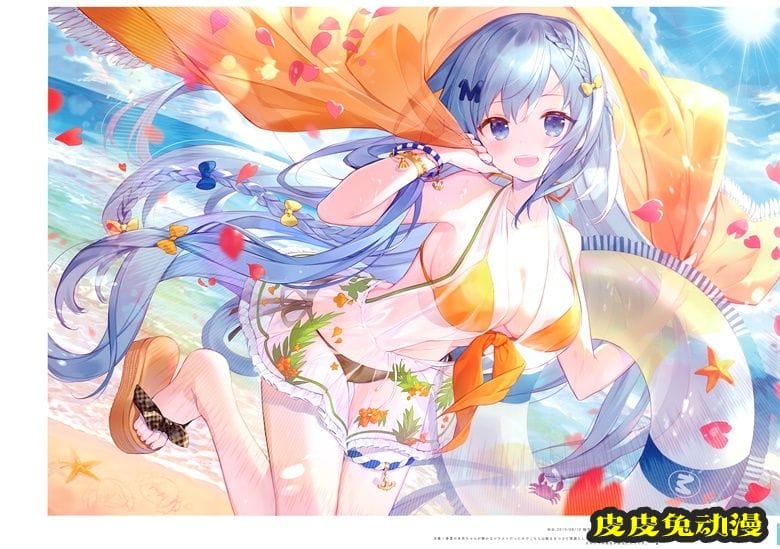 (C97) [Molamola (にもし)] Prunus Mume (オリジナル)