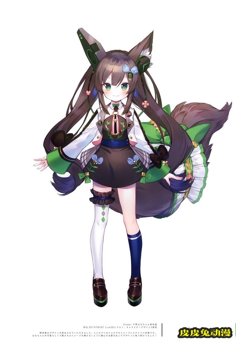 (C97) [Molamola (にもし)] Prunus Mume (オリジナル)