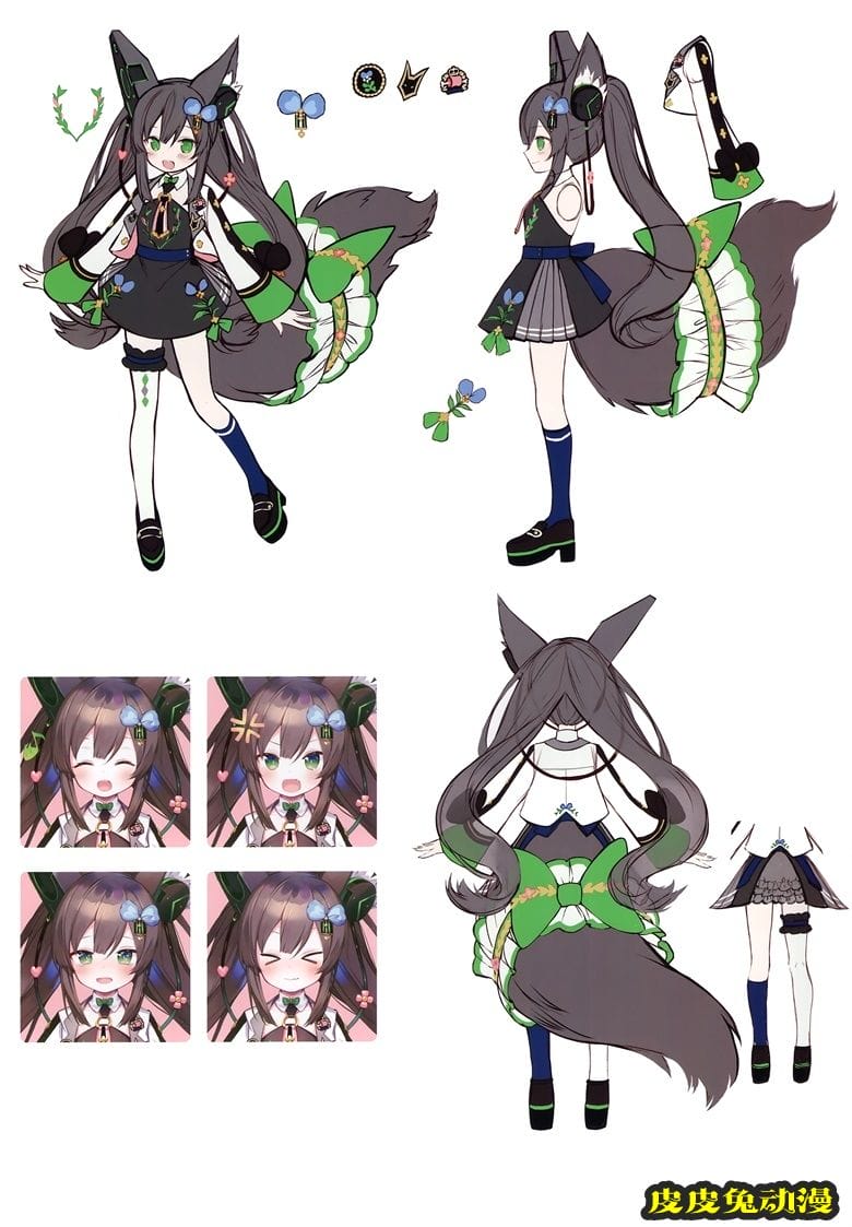 (C97) [Molamola (にもし)] Prunus Mume (オリジナル)