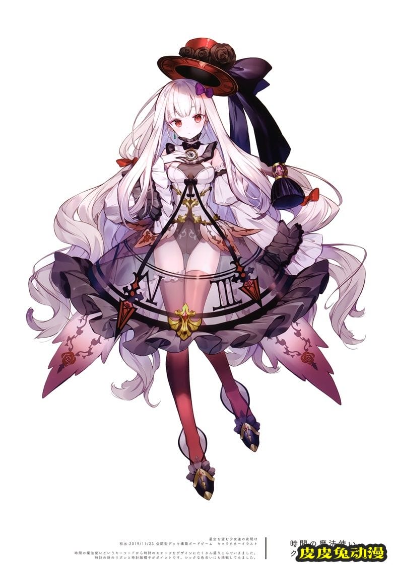 (C97) [Molamola (にもし)] Prunus Mume (オリジナル)