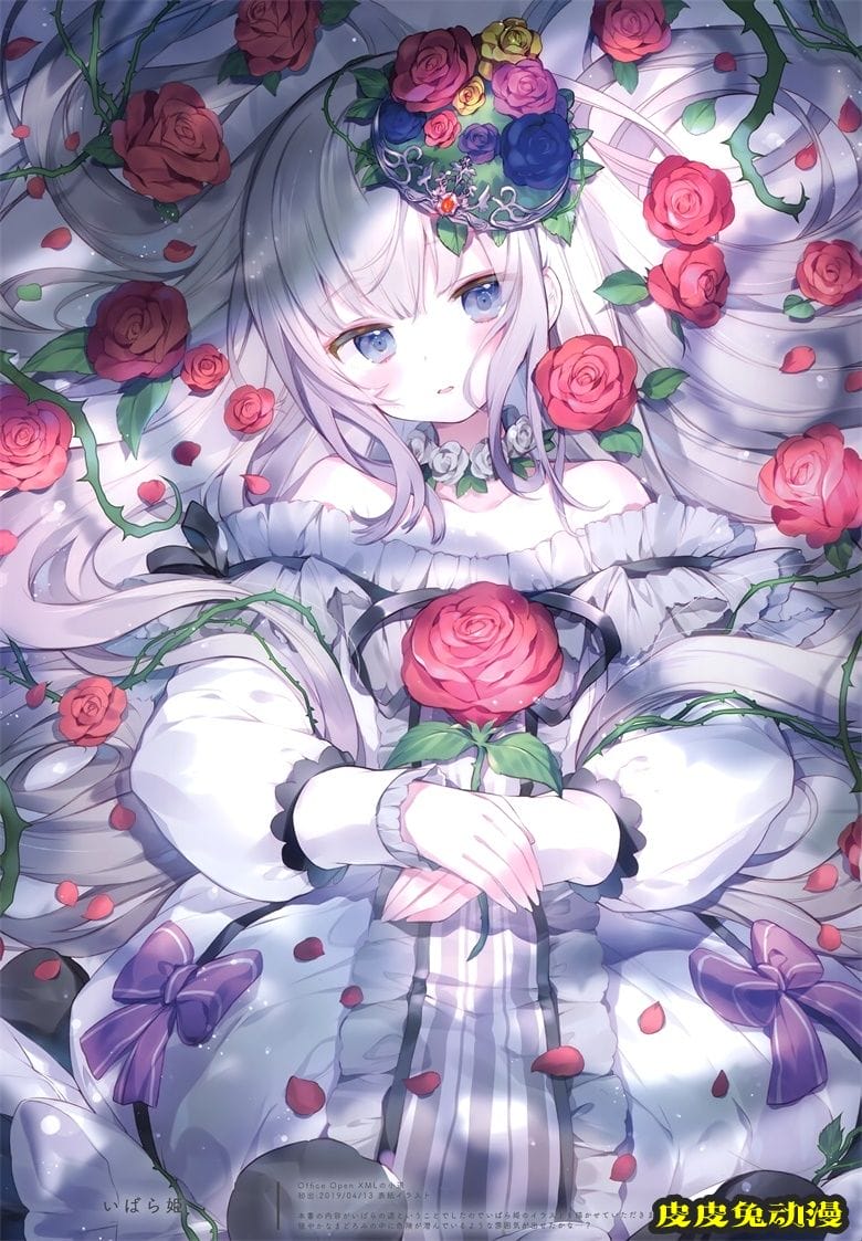 (C97) [Molamola (にもし)] Prunus Mume (オリジナル)