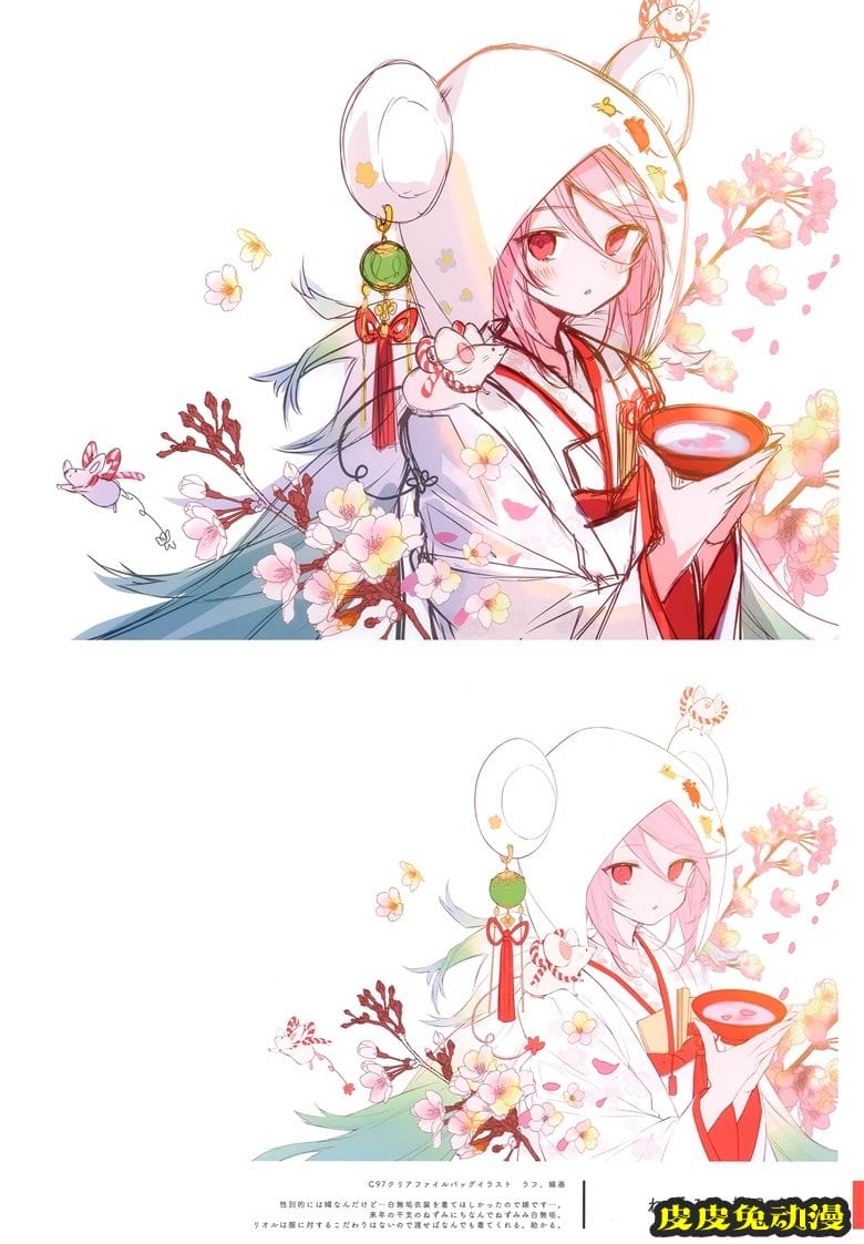 (C97) [Molamola (にもし)] Prunus Mume (オリジナル)