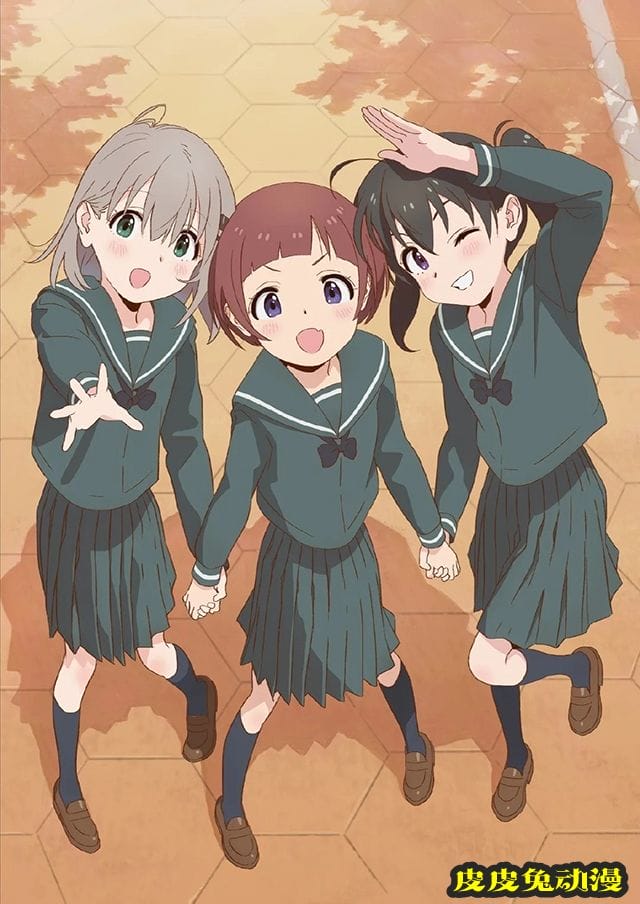 TV动画「向山进发」第四季制作决定