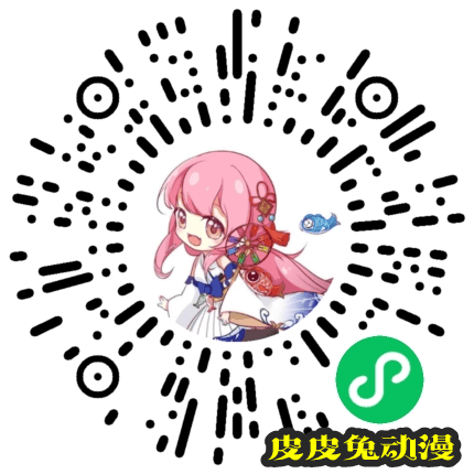 M25&middot;春日动漫游！情报追加、新嘉宾、新活动等你玩不停！