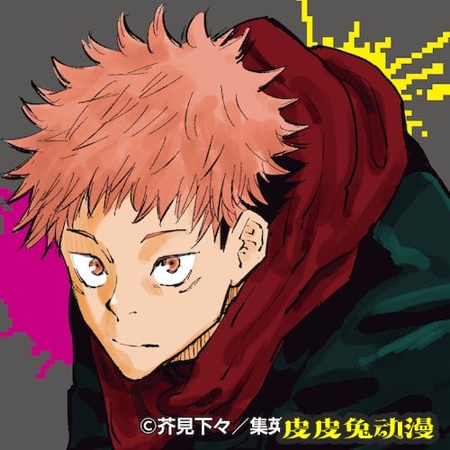 「咒术回战」77万关注纪念图标公开