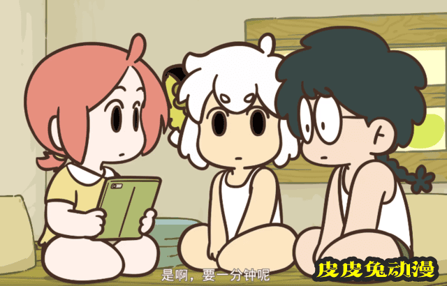 「罗小黑战记 众生之门篇」PV公开 4月24日开播-皮皮兔动漫