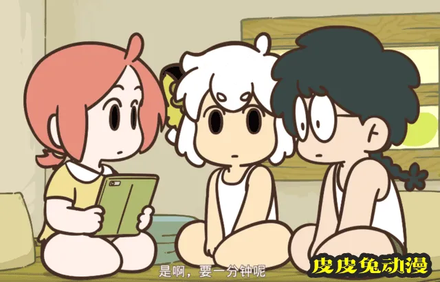 「罗小黑战记 众生之门篇」PV公开 4月24日开播-皮皮兔动漫