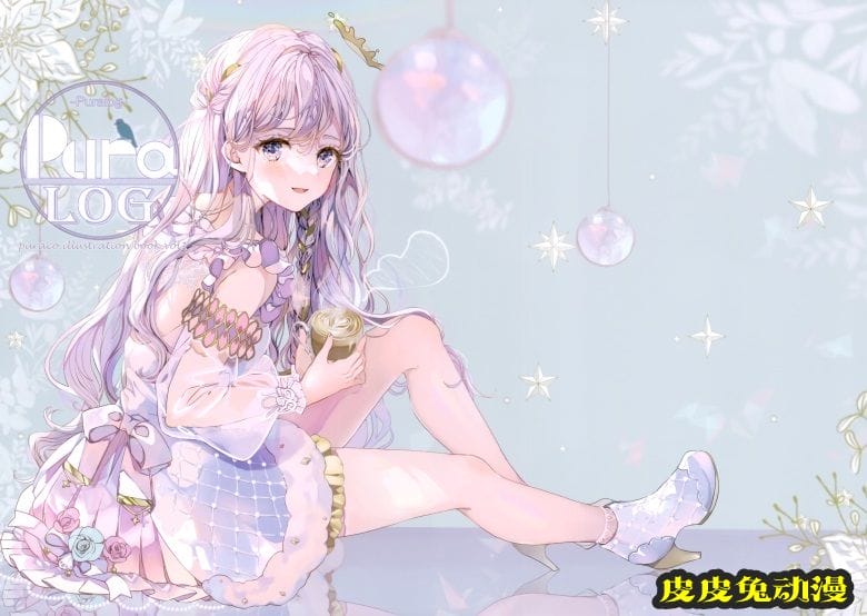 (AC2) [月餅文蝶 (ぷらこ)] PURALOG vol1 (オリジナル)