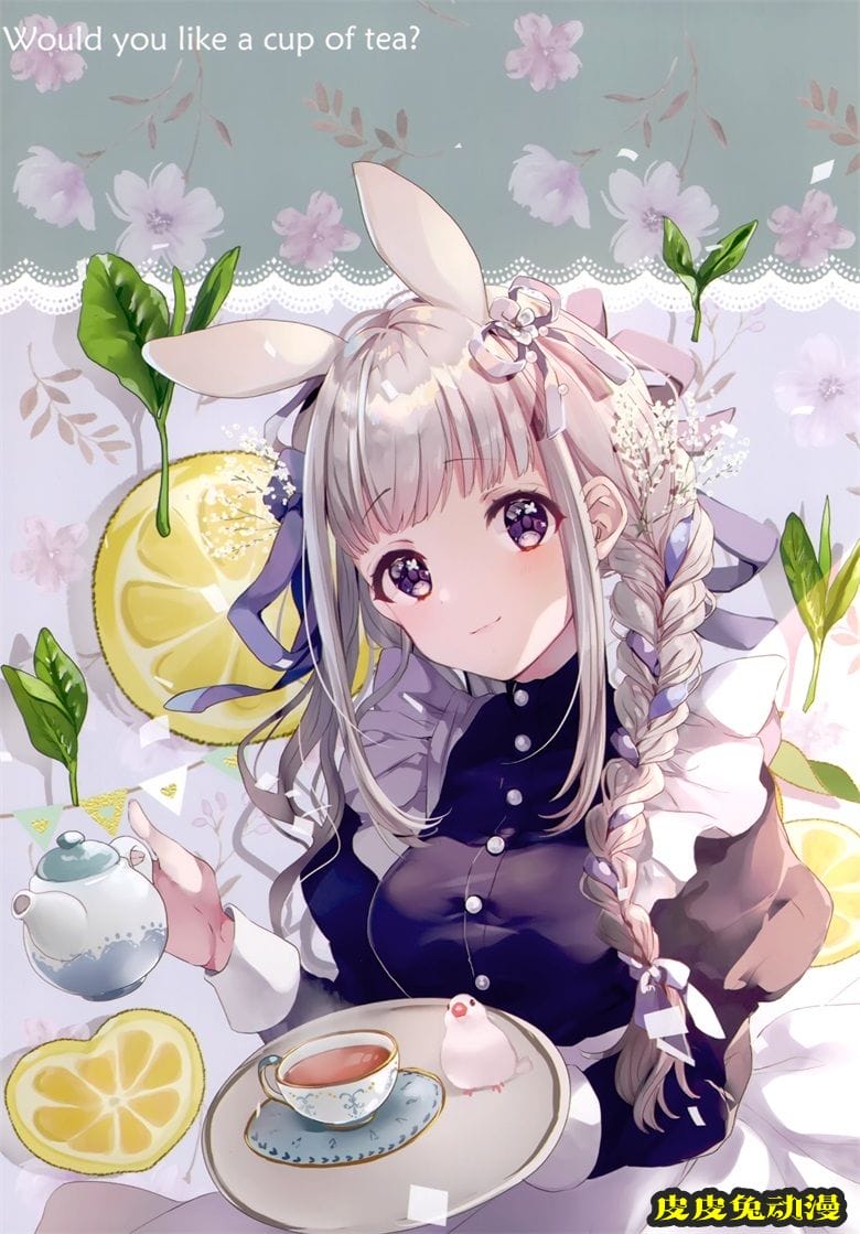 (AC2) [月餅文蝶 (ぷらこ)] PURALOG vol1 (オリジナル)