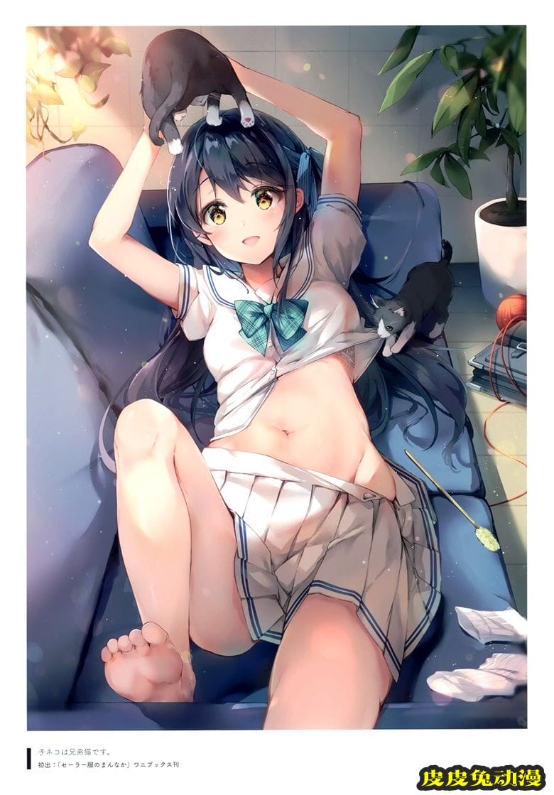 (AC2) [Oracle Eggs (すいひ)] CELESTE (オリジナル)