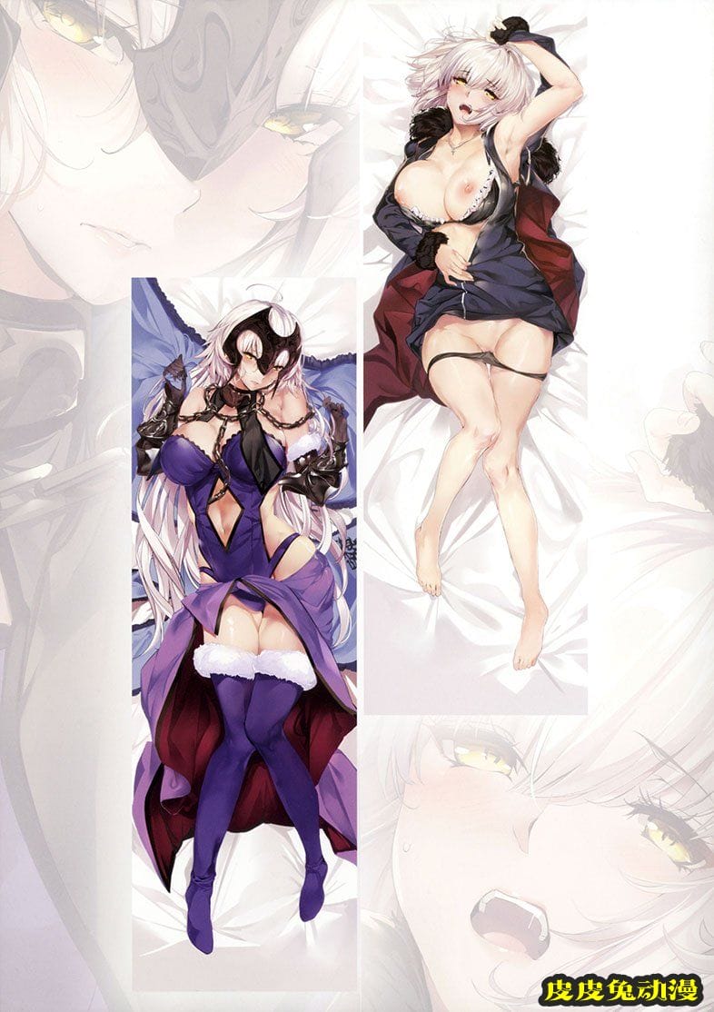 [游戏同人/全彩无修][FGO] ジャンヌオルタにおねがいしたい？ [19P]